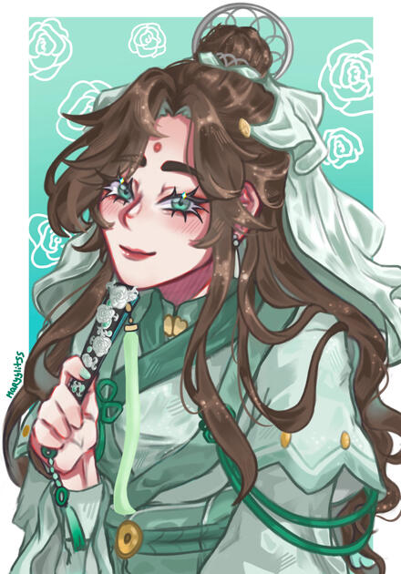 Shi Qing xuan (TGCF)